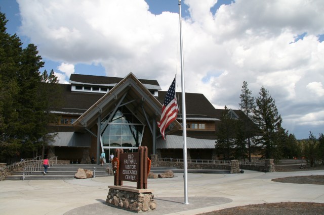 Visitor center